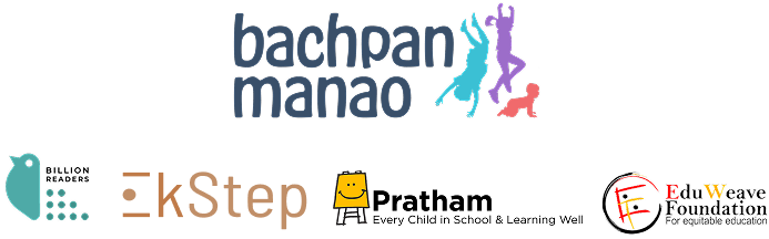 Org Logos